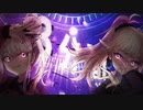 【黄昏のお社で】3分ガール / 歌ってみた【夜宮みどな×狐森柚葉】