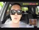 絶対に笑ってはいけない大物Youtuber