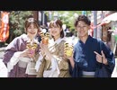 2022年09月09日2枠目　まだ夏は終わらない！ひまわり畑があるらしい