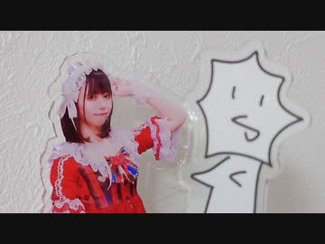 【アニー】ラヴソングは夕暮れに【踊ってみた】