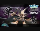 【プレイ動画】共に生きていくPokémon LEGENDS アルセウス Part28