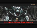 #1-4 再生数１０以下なのでDVをさらすぜ PS3 【デビルメイクライ３】