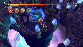 [那由多の軌跡：改]第20回(20-2) 光塵の領域・後半