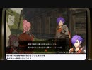 第3回【ファイアーエムブレム無双 風花雪月】生放送 再録2