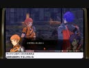 第3回【ファイアーエムブレム無双 風花雪月】生放送 再録3