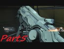 【実況】頭の中を空っぽにしてデーモンと戯れよう‼【DOOM】part5