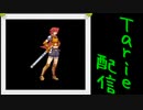 [MUGEN]  実況付きP操作 　Tarie配信_126キャラ目　ソードマン(SQ1.2)_後半