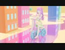 【自作アニメ】るんるん三輪車♪