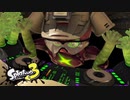 『ヒーローモード#2』わさびDJタコワサ将軍【スプラトゥーン3】