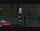メガネに頼らない闇の神殿【ゼルダの伝説 時のオカリナ】#34