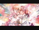 【中性透明感ボイスで】心做し ver.リヒト【歌ってみた】