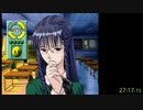 後夜祭 郁美END in 46:59