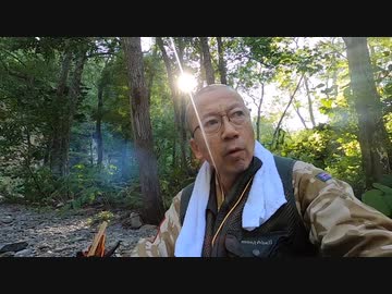 【シカ先生】秋の渓流釣り ーアレのことー