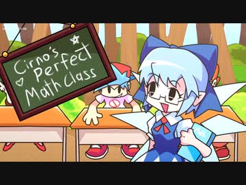 FNFたのしーよーー(Perfect Math)