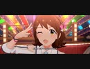 【ミリシタ】春日未来(SHS)「未来系ドリーマー」(楽曲SSR)【ユニットMV】