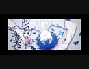 【KENJI】アパレル店員が フォルマ 歌ってみた