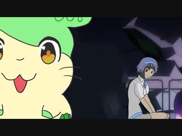 【ずんだ】つづみ「ハム太郎は、なぜエヴァに乗るの？」