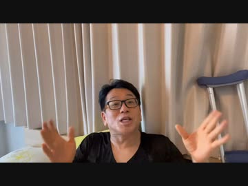 【極秘ファイル】重要情報と医者と病院の闇を暴く！第1弾特別ファイル