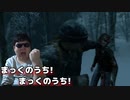 唐突に⁉謎の女性が操作キャラに…【The Last of Us Part II】#3
