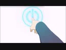 ゲーマーズ　天道花憐　MAD