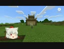 [マイクラ]#2畑を作るしかないでしょ!※bgmの音量大きいです。