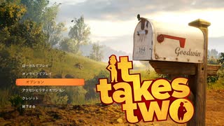 【２人実況】俺たち人形になっちまったよ！？　Part1【It Takes Two】