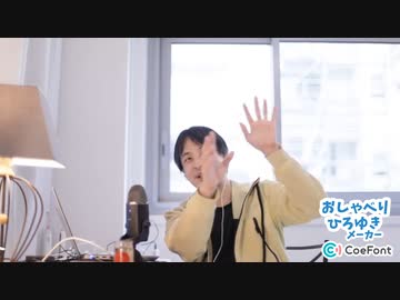 ff外から失礼するゾ〜(ひろゆき)