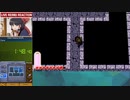 [WR] 闇の神殿Any% 3:54【神トラ２】