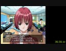 後夜祭 沙絵END in 43:07