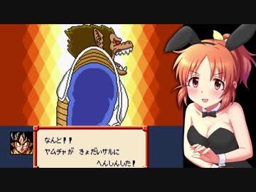 【#19】安部菜々が超サイヤ伝説をリアルに楽しく遊ぶ動画 Part3