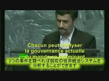 911テロの真相が分かればコロナ茶番も分かる