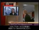 アメリカ合衆国の投資銀行-360p
