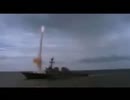 軍需産業の現状-240p