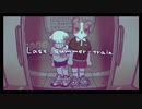 2匹の犬が花火を見る物語『last summer train』【女性実況】