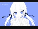 そばにいさせて/初音ミク