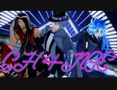 【MMDツイステ】CH4NGE【がけボ】