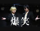 【高生宅】きんぎょすくいで 爆笑 踊ってみた【コスプレ】