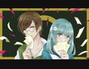 【爽やかに】妄想税コラボで歌ってみたから聞いて行きなよ《Reol(れをる) nqrse Ver.Cover》【なよくん×みいろ】