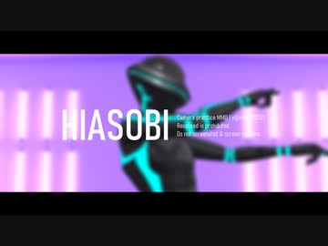 IKカメラボーン習作