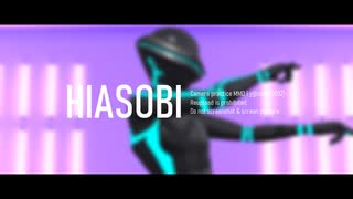 IKカメラボーン習作