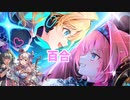 萌え萌え百合ネメシス【ゆっくり実況】