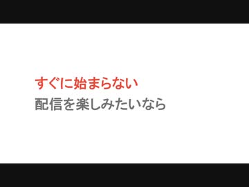 ほら、剣持刀也