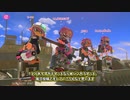 【splatoon3】ボイチェビ共の雑マッチ1【トライストリンガー】