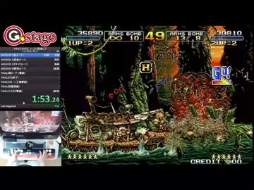 【メタルスラッグ3】1人で2人プレイ、ノーコンALL【1-1】