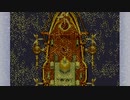 FF1を赤魔術師一人旅でクリアを目指す#12