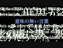 ハルニキミト うたいました