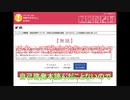 AIのべりすとで遊ぶ 7作品目『チンアナゴ運動エネルギー投資法』