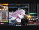 【beatmaniaIIDX】10000 MILES AWAY(H)【CastHour】