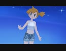 【MMD】ラプラスにのって