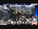 【ネタバレ注意】タイタンフォール２実況：大空スバル・リアクション集【ホロライブ/タイタンフォール2/切り抜き】